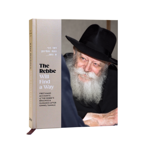 The Rebbe Will Find a Way