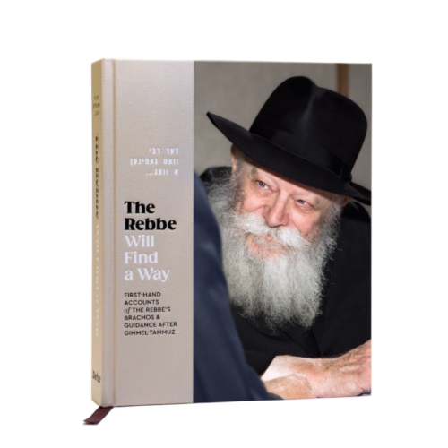The Rebbe Will Find a Way